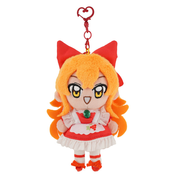 Elise Keychain Plush